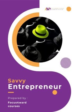 The Savvy Entrepreneur